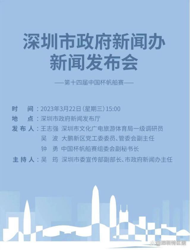 片中他说雇主灭亡就没有报酬他编程，因而他就自由了。